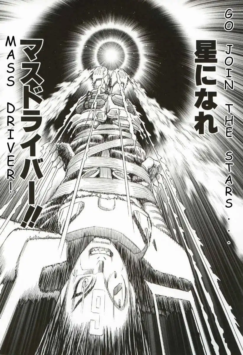 Battle Angel Alita Last Order Chapter 30 11